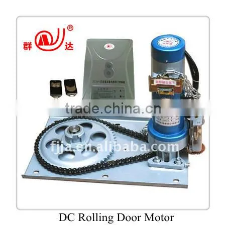 DC Electric Rolling Door Motor