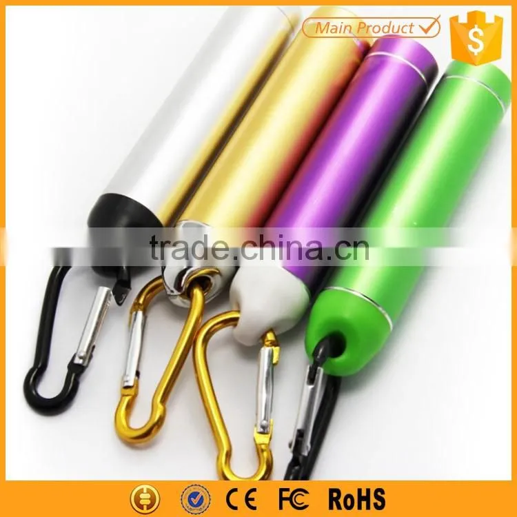 Amazon best sellers portable charger power bank 2200mah with carabiner