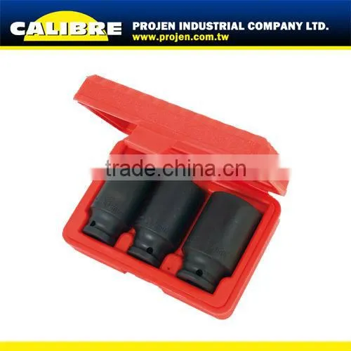 CALIBRE 4pc Torque Control Torque limiting Spark Plug Socket set