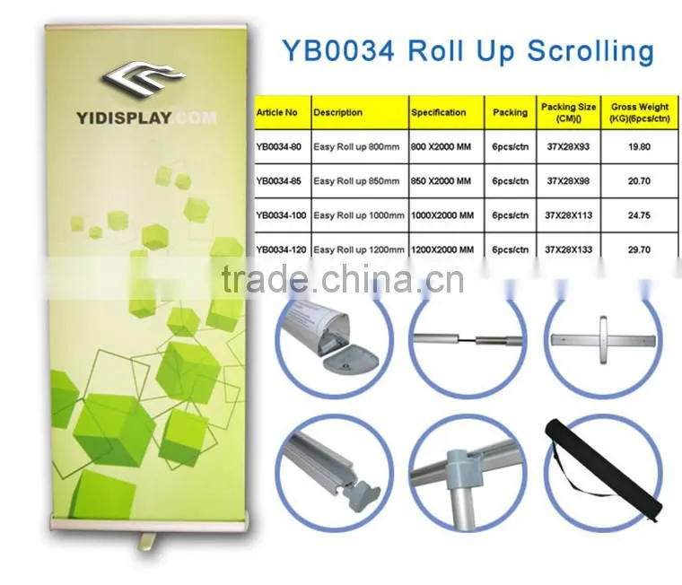 Custom mini roller banner