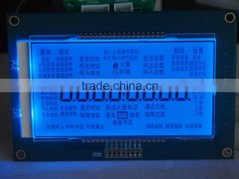 digital fire alarm installation module display, HTN segment display with blue led lcd panel