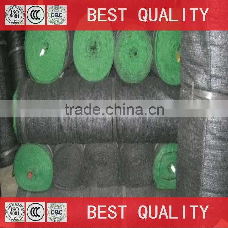 different types sun shade net