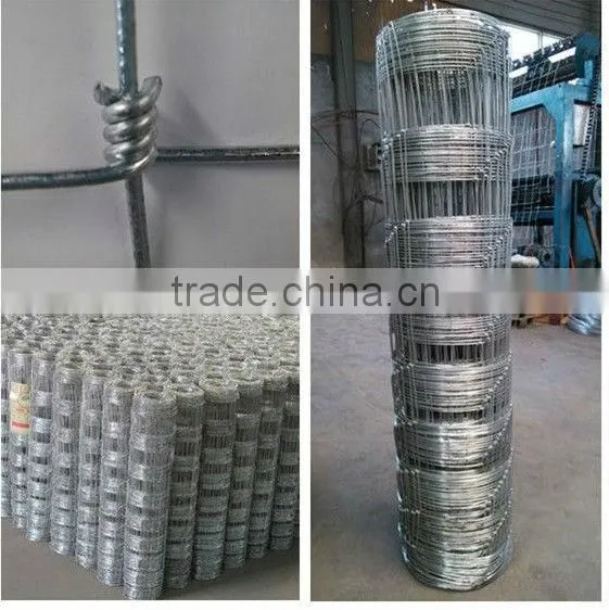 ISO 9001 field fence manufacture farm guard