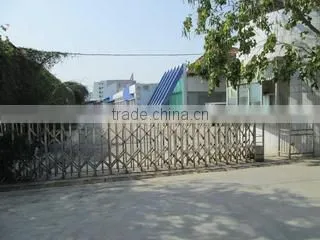Zhuhai Jungchen Technology Co., Ltd. company overview - view 1