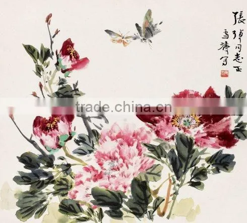 decorative rice paper