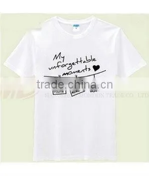 Graduation T-shirt