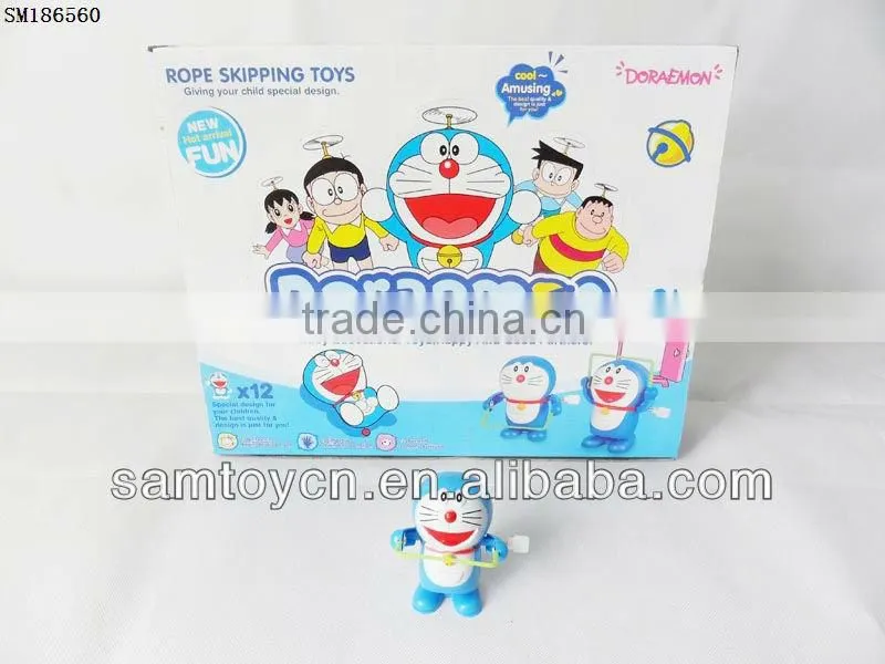 Plastic wind up toy