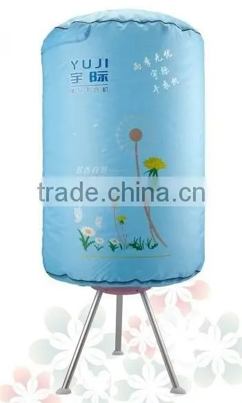 2016 portable electric Multi functional Clothes air dryer HH10-Y