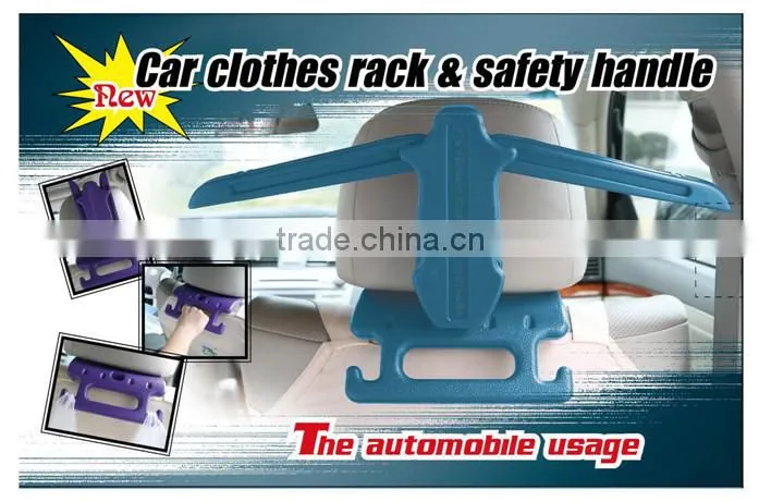 Car Clothes Rack / Safety Handle