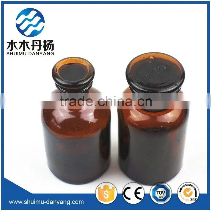 Amber wide mouth and narrow mouth glass reagent bottle