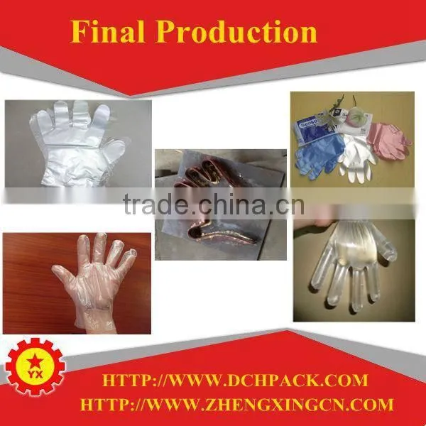 top sale disposable machine for gloves factory
