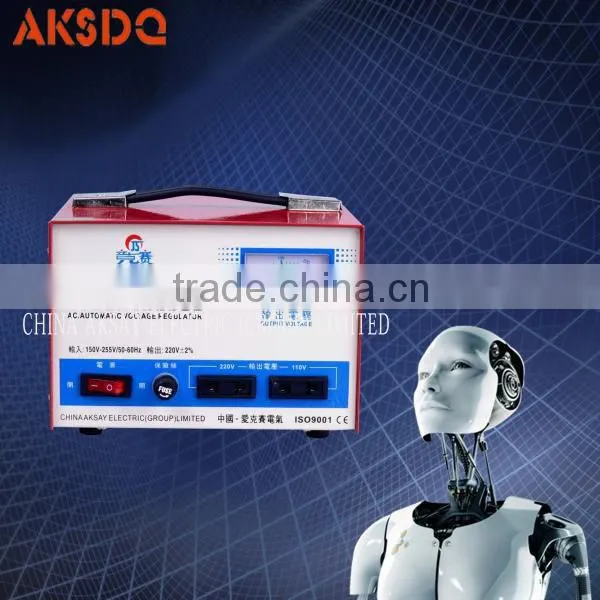 Servo type high precision voltage regulator