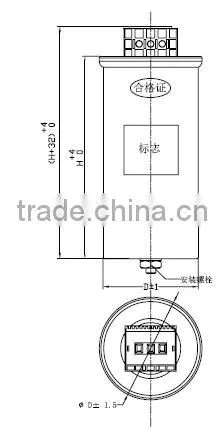 30 KVAR Low Voltage Cylindrical Capacitor to Power Factor Correction