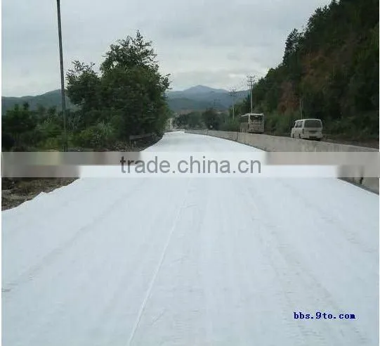 Geotextile Fabric