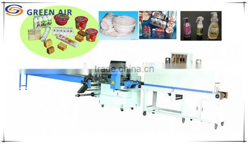 Super quality shrinking film packing machine for drink