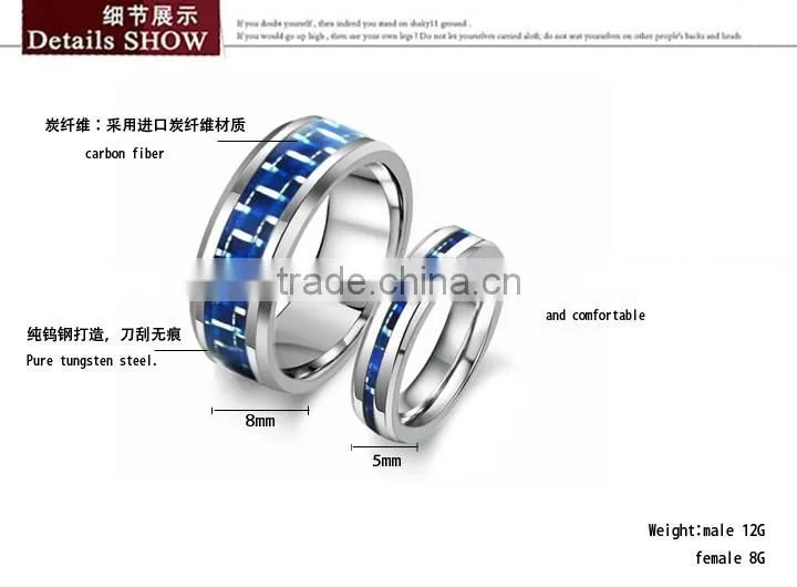 KSTONE 2015 New Fashion Blue Carbon Fiber inlay Tungsten Ring,Tungsten Couple Wedding Rings