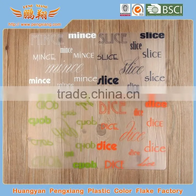 Food grade plastic cutting boards
