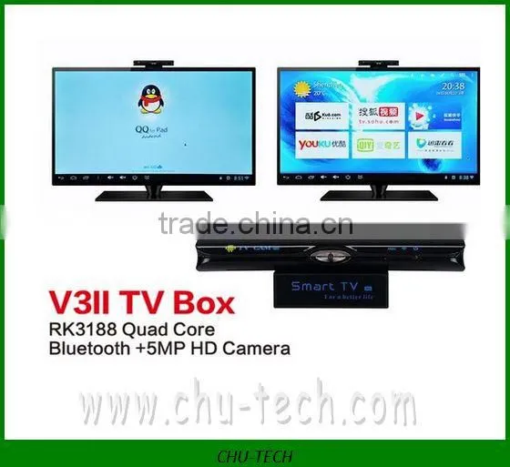 Sunvell V3II RK3188 Quad Core 1.8GHz Adnroid 4.2 TV Box 2GB/8GB Built in 5.0MP Camera RJ45 Bluetooth