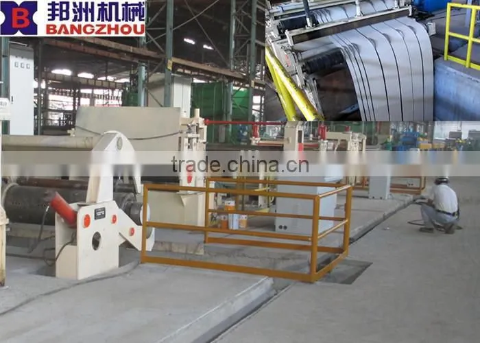 ZHJX-6X1600mm Steel automatic slitting and cut to length line