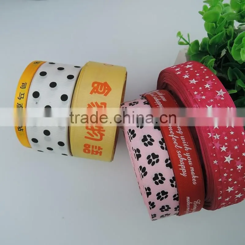Custom woven ribbon, woven tape, printed satin ribbon