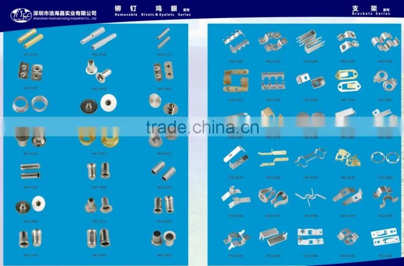 car mirrors heating piece battery power terminal