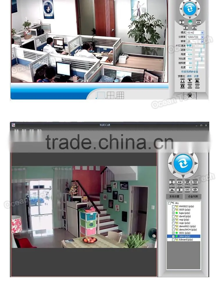 New IP Camers, JW0005, Network Wireless IP Camera, PNP IP Camera, P2P WiFi IP Camera, P2P IP Camera, Camera IP
