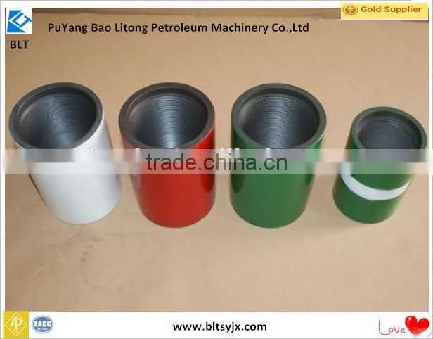 Factory low price API 5ct NUE/EUE tubing coupling in J55/K55/N80/P110 grade