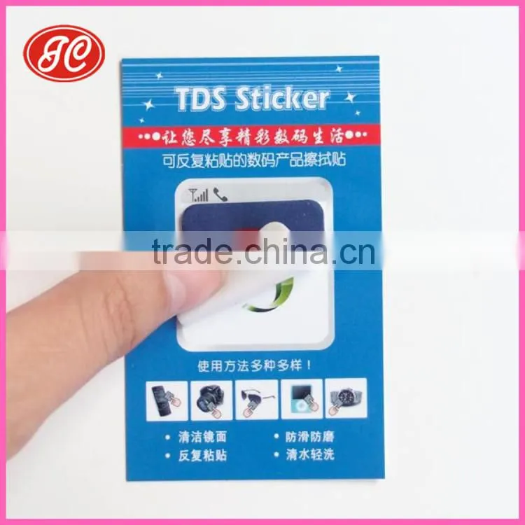 Mini PU phone sticky screen cleaner