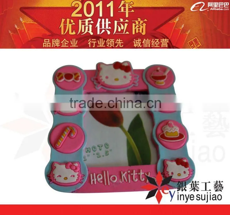 Beautiful Design Soft PVC Handmade Photo Frame for Promo