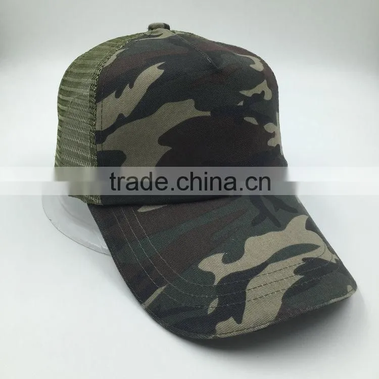 Camouflage Camo Army Baseball Cap