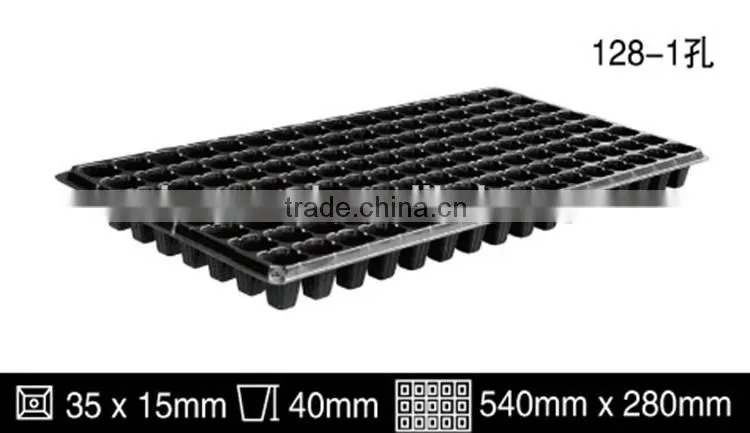 72holes plastic seed tray