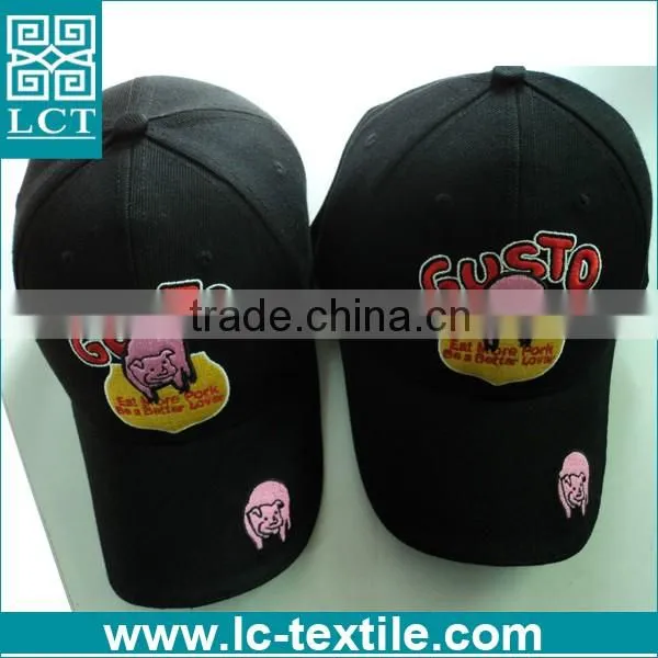 LCTN1902 funny cute design baseball caps for kids children