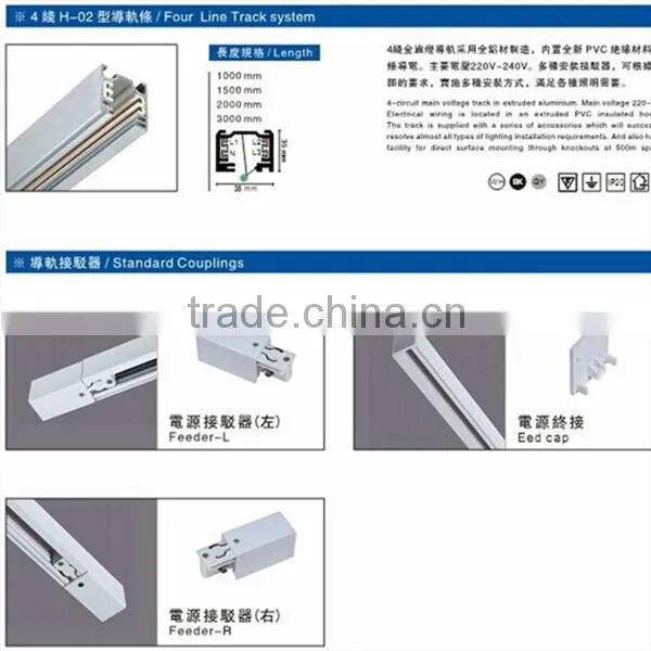 2015 black 1 phase 2 phase 3 phase LED COB Track SpotLights