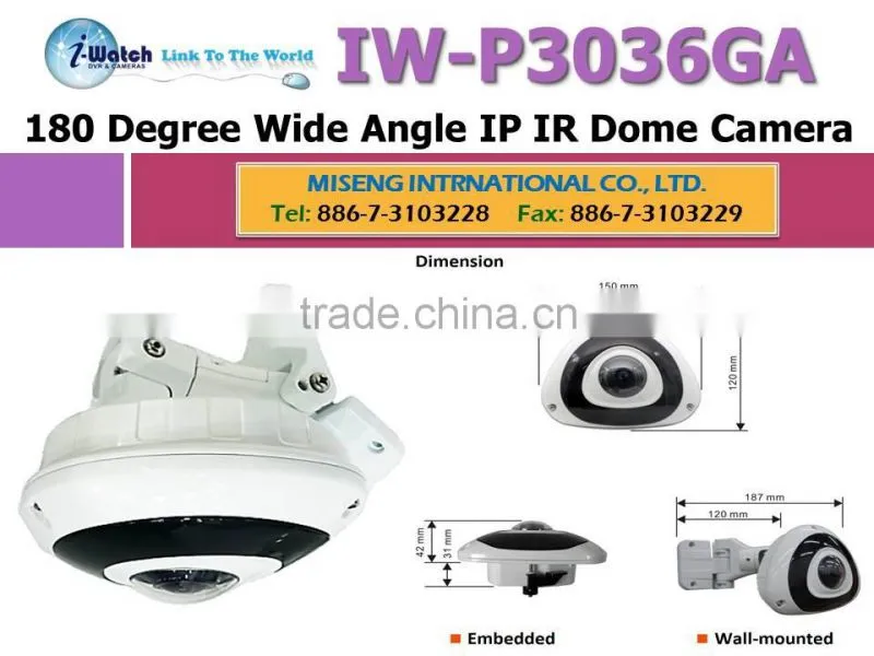 IW-A3026HL 2MP Night Vision Waterproof CCTV Bullet Camera