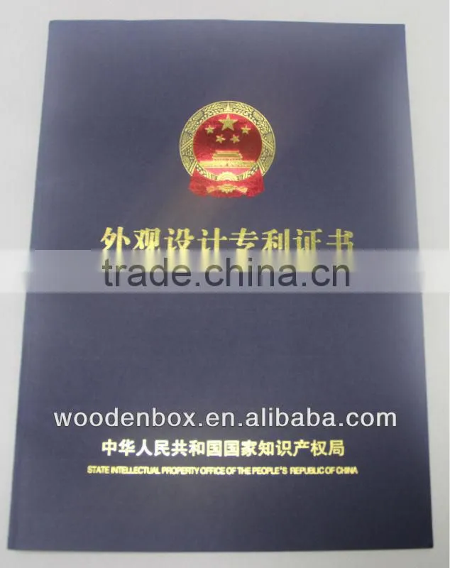 Small wooden craft