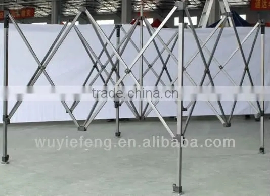 Folding Tent