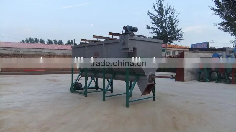 PET Flakes Floating Washing Tank