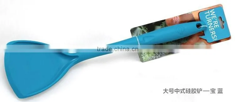 BPA free food grade silicone kitchenware utensil