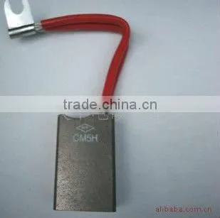 cement industry carbon brush