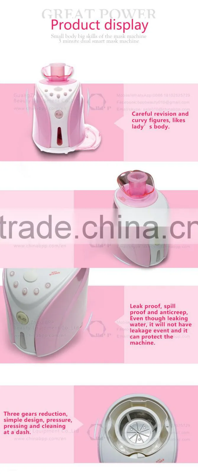 Portable fruit mask machine with vegetable/milk with lowest price