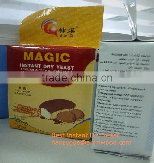 good quality dry Yeast