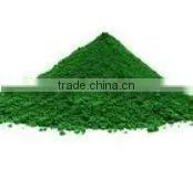ferric oxide_1309-37-1_iron(iii) oxide