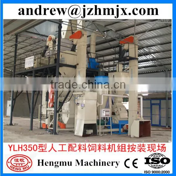 High quality poultry feed grinding machine animal food pellet making machine durable feed pellet machine for cow
