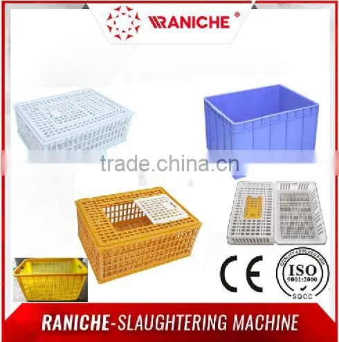 Plastic Crate Washer/ Plastic Crate Cleaning Machine