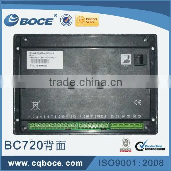 Remote Start Module 720