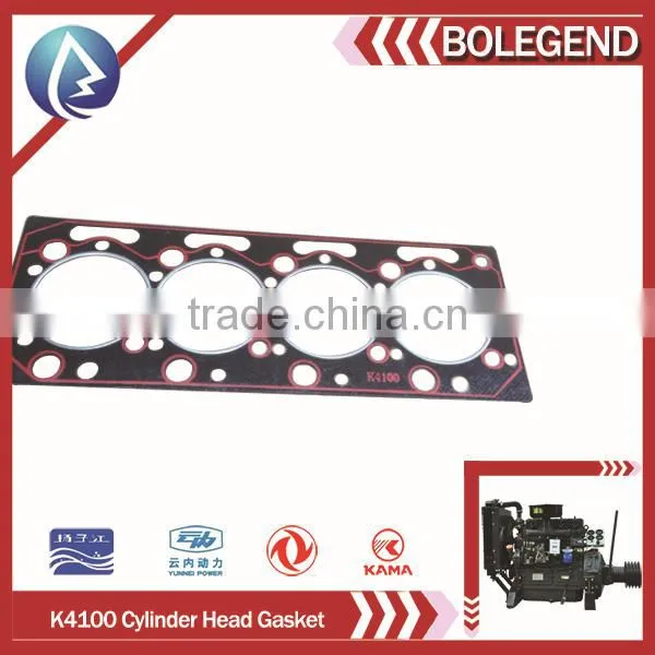 K4100 diesel engine parts, Weichai cylinder head gasket for K4100 diesel engine