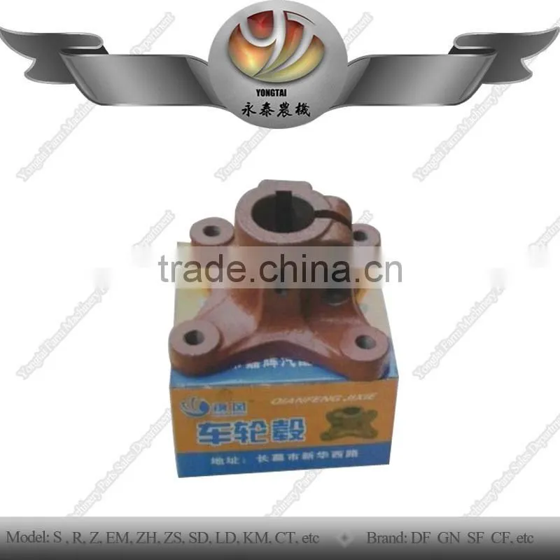 Agricultural machinery DF-12 wheel hub with steel plate-welded structure, DF-12 wheel hub for tractor