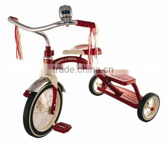 KIDS METAL TRICYCLE