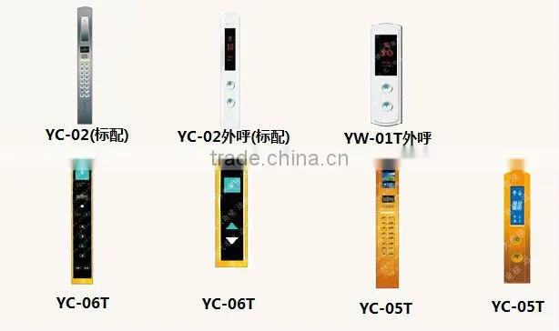 Yuanda professional luxury hotel passenger elevator
