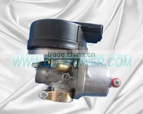 Gasoline Motors For Bicycle PK80 kit